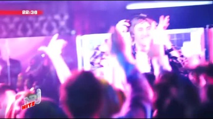 David Guetta Feat Kid Cudi - Memories 