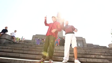 Скандау - Хляб и сол