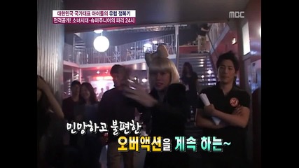 Sj Heechul Dance (snsd) @ Smtown Paris Behind Jun30.2011 Girls' Generation 720p Hd