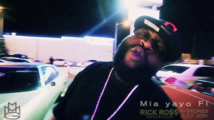 Rick Ross - 300 Soldiers (hq) 2010 