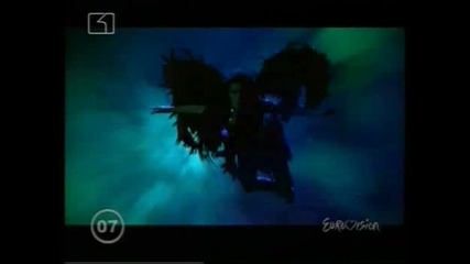 Паола - Вода 