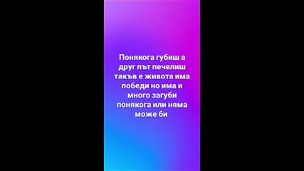 2024-12-07-135319976.mp4