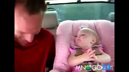 Ко речи ?
