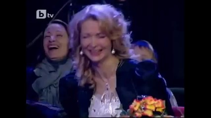 Rosica Kirilova - Komicite (2012)
