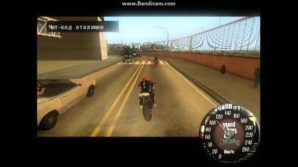 Gta strange