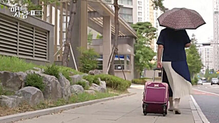 Witch's Love E09