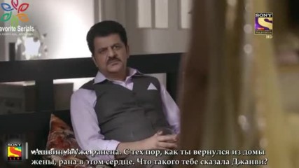 Beyhadh - епизод 44 с Руски превод