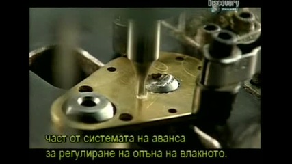 Как се прави - макари - с Бг превод