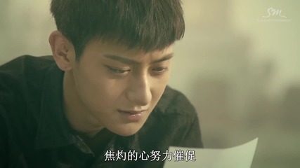 Zhang Li Yin - Not Alone ( Starring Tao, Victoria & Song Jae Rim )