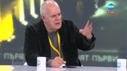 Социолог: Каракачанов е голямото събитие на тези избори