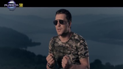 Борис Дали ft. Емилия - Някой богат 2017