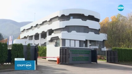 Трима от Изпълкома се обърнаха срещу Михаил Касабов