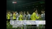 "Борусия Дортмунд" с резонна победа над "Аален" с 4:1 за Купата на Германия