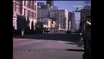Убийството на Кенеде ,google: 45 секунди който промениха светът!!!