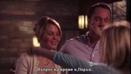Make It or Break It S02e12 - Free People / Свободни хора