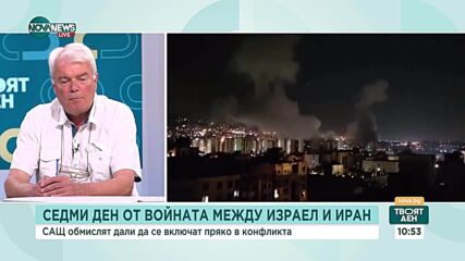 Войната в Украйна: Има ли шансове за мир