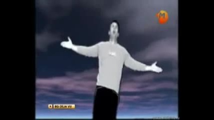 Сленг - Мой Свят
