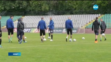 Спортни новини (29.05.2015 - късна)