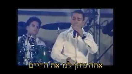 Израелски Кавър - Софи Маринова - Пустиня - Yaniv Ben Mashiach