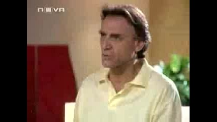 Студена кръв Епизод 7
