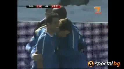 Левски - Черно Море 2-1