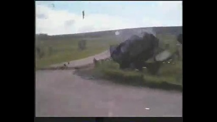 катастрофа