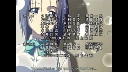 ~ To Love Ru ~ [ Second ] Ending