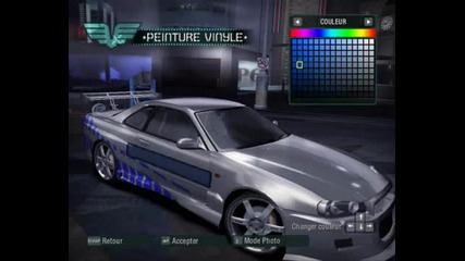 skyline 2 fast 2 furious