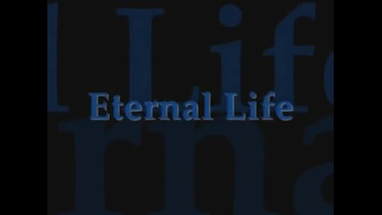 Jeff Buckley - Eternal Life (превод)