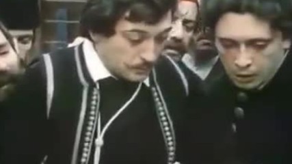 Откъс от Записки по българските въстания, 1976 г.