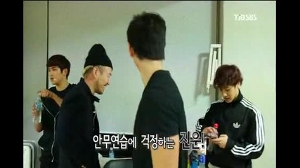 121209 Dynamic Black - Gikwang Cut Sbs Inkigayo 121209