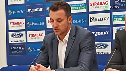 Станислав Генчев: Не са много отборите, които вкарват четири гола на "Герена"