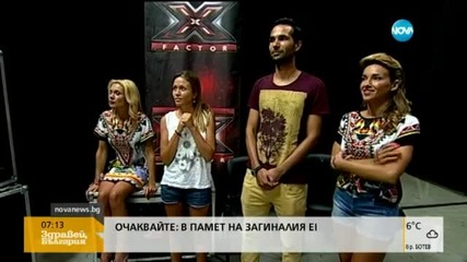 25-годишната Християна от Кипър взриви публиката на X Factor