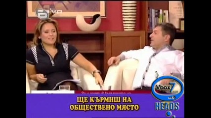Милен желае Лора да ражда на обществено място - Господари на Ефира 17.11.2009 - High Quality 