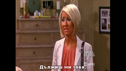 Татенце Baby Daddy S02e11 Bg Sub Цял Епизод