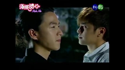 Hi My Sweetheart Ep 07 (6/6) 