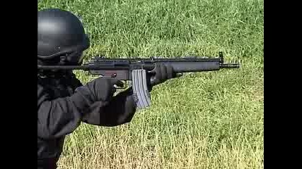 Heckler &amp; Koch G 41