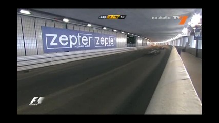 Нико Хюлкенберг отпада от Ф1 Монако 2010