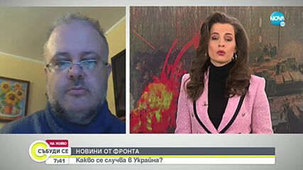 Продължава обсадата на Мариупол, хуманитарната криза се задълбочава