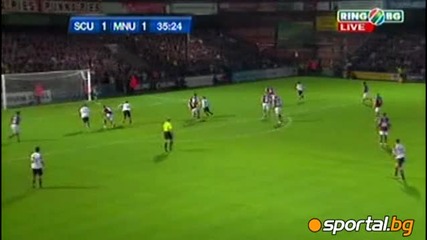 Scunltrop - Man United 2 - 5