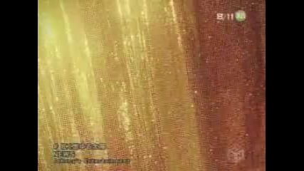 News - Akaku Moyuru Taiyou