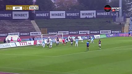 Дунав - Локомотив Пд 0:0 /първо полувреме/