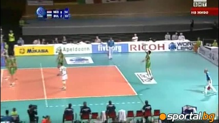 Волейбол: България Смаза Холандия Със Категоричното 3:0 ! 
