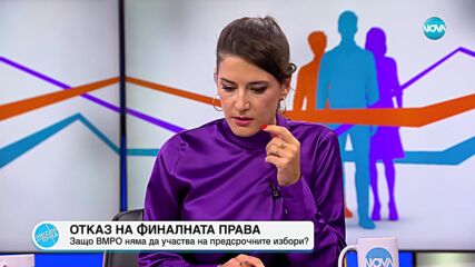 Карлос Контрера: Това, което ще роди следващото НС, няма да доведе до управление