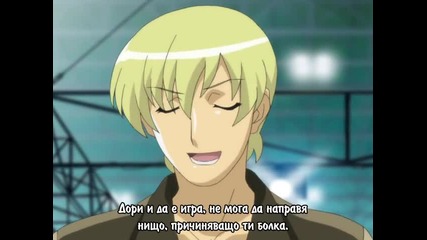 Girls Bravo 2 - 6 Bg Sub ( Бг Превод )
