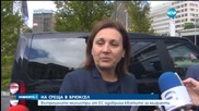 Брюксел одобри планa за преразпределение на мигрантите