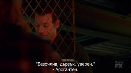 The Strain Щамът S02e01(2015)m