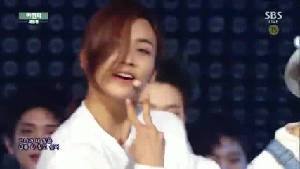 Sbs Inkigayo E820-1 (150621)