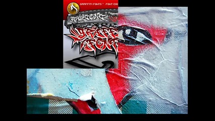 Grafiti 