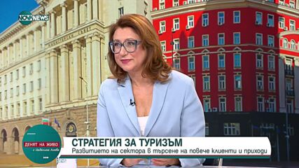 Драганов: Това, което привлича туристите, е истинското културно и историческо наследство